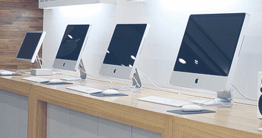 Secure Mac Data Erasure