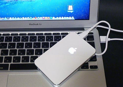 Apple external hard drive data recovery software