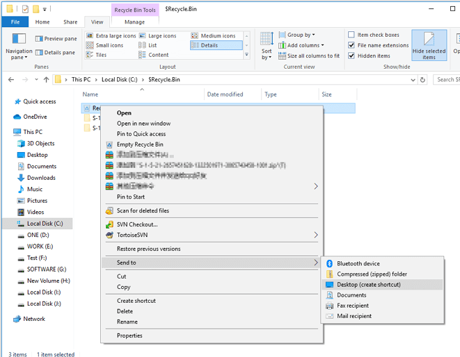 Recycle Bin Is Missing on Windows 11 Desktop